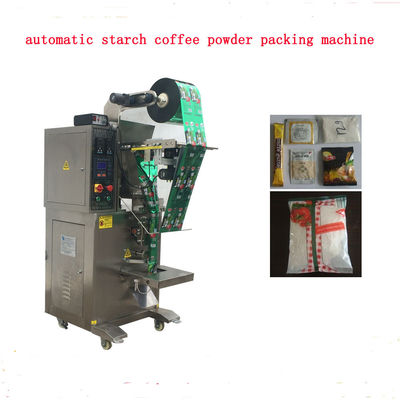 中国 高性能のコーヒー包装機械304/316ステンレス鋼フレーム ボディ サプライヤー