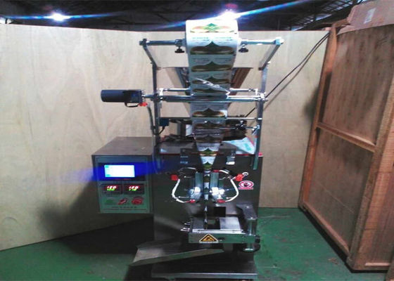 中国 電気運転された粉の袋のパッキング機械、大きい容積の米小麦粉のパッキング機械 サプライヤー