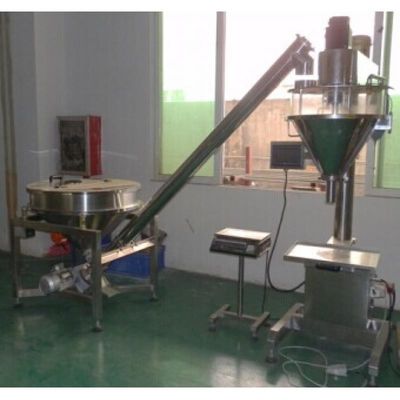 中国 3側面のシールの粉の磨き粉の包装機械SCM制御システムの低い欠陥率 サプライヤー