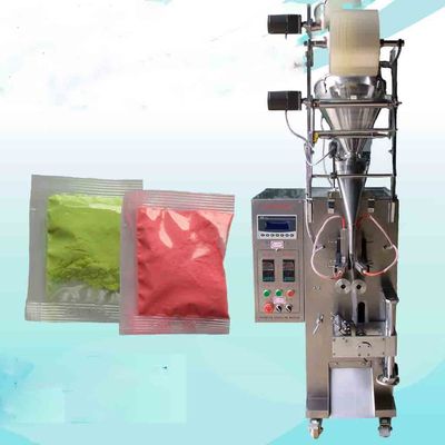 中国 物質的なコーヒー/粉乳の磨き粉の包装機械220V電圧SS サプライヤー